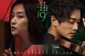 国产mv在线观看,在线观看，尽享视听盛宴