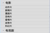 1024jd基地手机看国产,见证国产品牌崛起之路