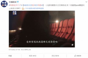 国产影院第一页