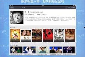 国产视频hd,探索国产视频HD的魅力世界