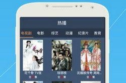 国产精品天天在线,畅享视听盛宴，尽享文化魅力