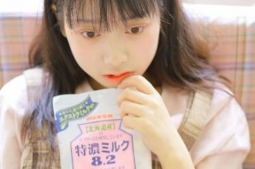 国产性色惰视频