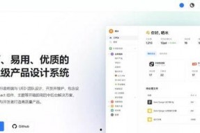 国产好资源,共赏精彩资源盛宴